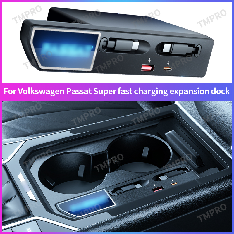 Usb Hub Type C - แท่นชาร์จเร็ว PD QC สำหรับที่วางแก้วในรถยนต์ VW Passat