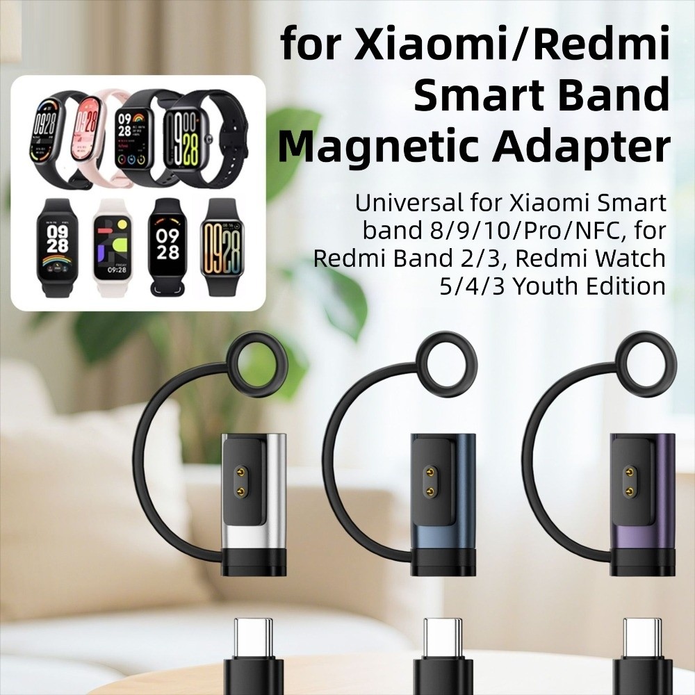 Magnetic Case Smart - ตัวแปลงชาร์จแม่เหล็กพร้อมไฟ LED แสดงสถานะ แบบ Type-C ตัวเมีย