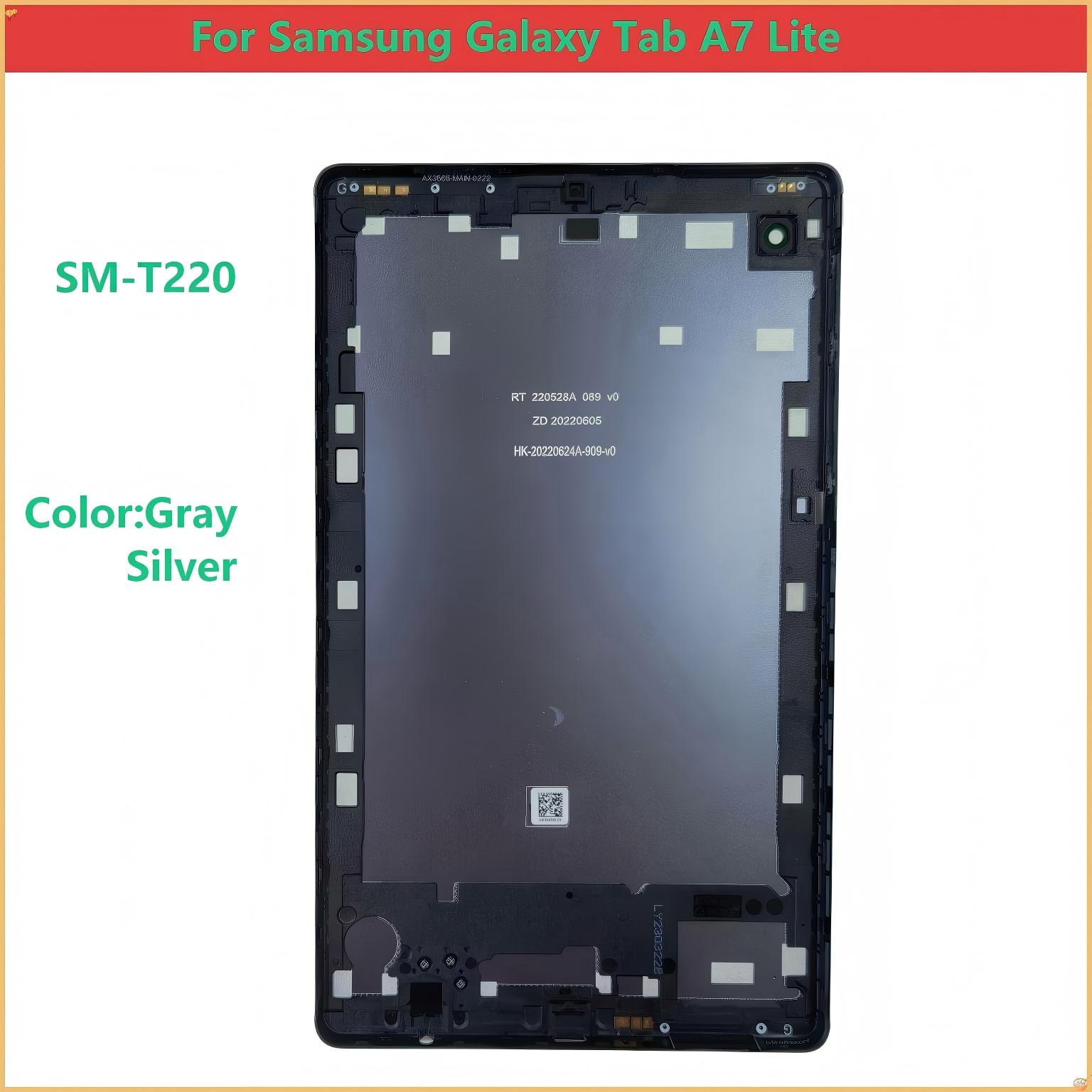 Galaxy Tablet Accessories - ฝาหลังสำหรับ Samsung Galaxy Tab A7 T220