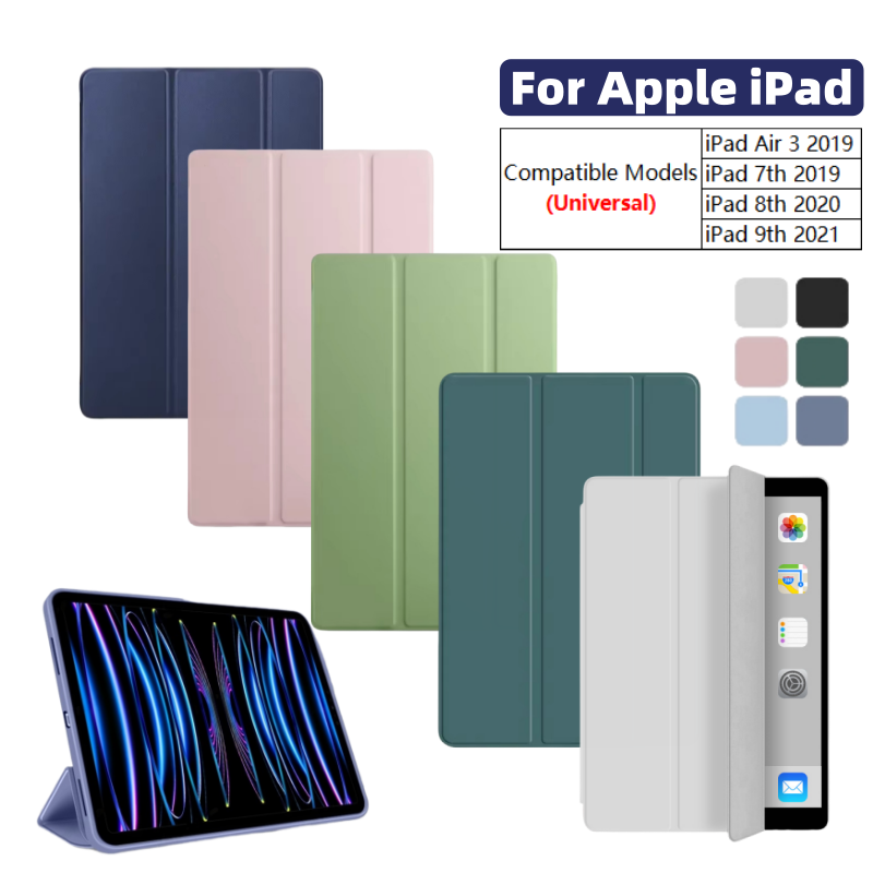 Magnetic Case Smart - สําหรับ iPad Air 3 กรณี 10.5