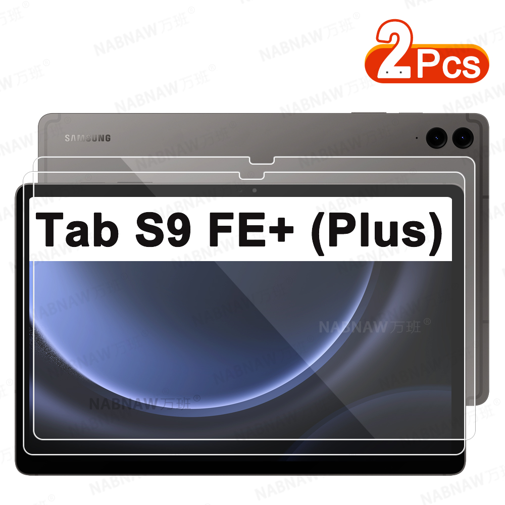 Galaxy Tablet Accessories - 2 ชิ้น HD Scratch Proof Screen