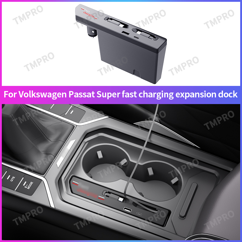 Usb Hub Type C - แท่นชาร์จเร็ว PD QC สำหรับ Volkswagen Passat