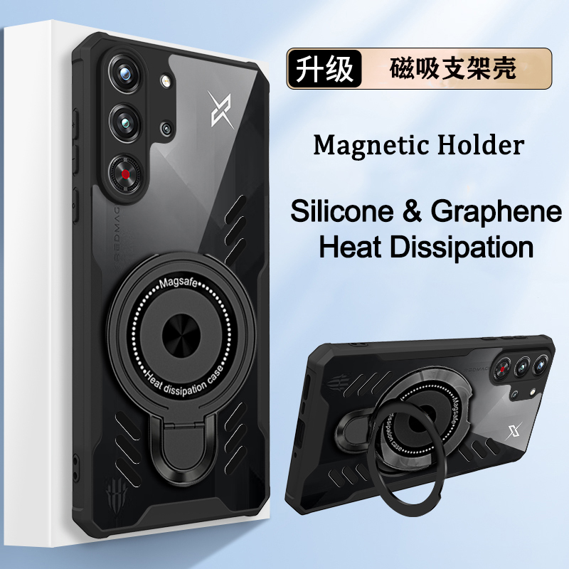 เคสโทรศัพท์ซิลิโคนระบายความร้อ - Redmagic Tablet Accessories บทวิจารณ์และราคา