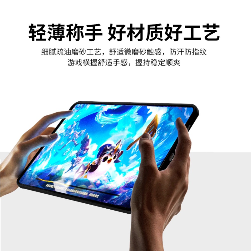เคสสำหรับ ZTE Nubia RedMagic A - Redmagic Tablet Accessories บทวิจารณ์และราคา